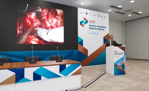 Евразийский диалог в урологии в рамках XXV Конгресса Российского общества урологов